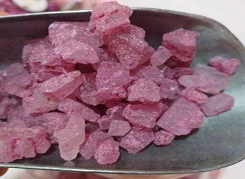 تصویر 2 از خرید خرده نبات گل محمدی + قیمت